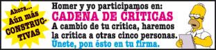 http://i224.photobucket.com/albums/dd280/Perplejo/cadena_criticas_larga_zps382e05dc.gif